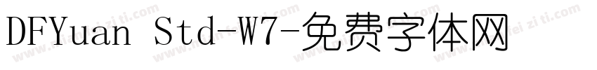 DFYuan Std-W7字体转换